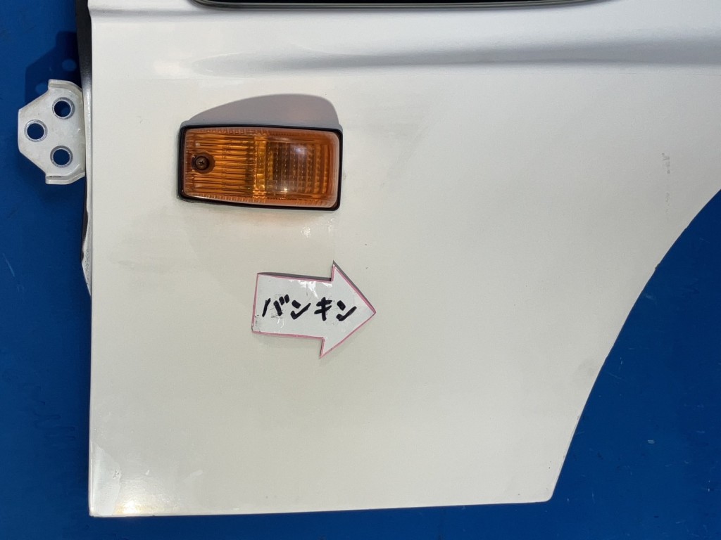 画像 3枚目